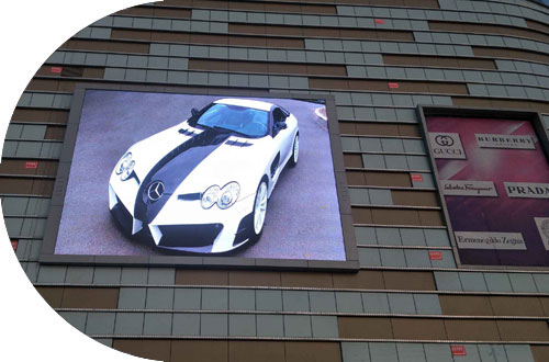 Outdoor LED Screen Solution