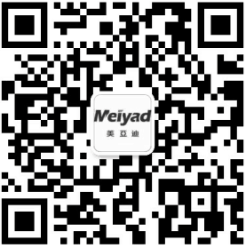 WeChat Scan, get FREE quote