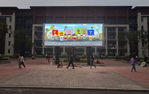 Application of Video Processor in Full Color LED Display
