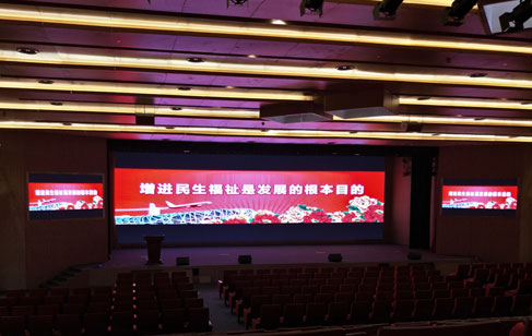 Raw Materials of High Quality LED Display