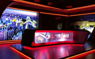 Beijing TV Station P2.5 Flexible LED Display