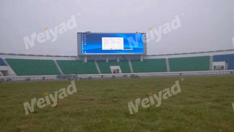Stadium LED Display in Suizhou
