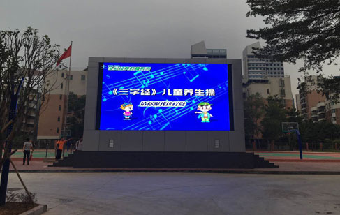 The Effect of High Temperature on the LED Display