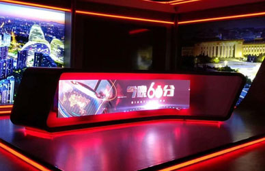 Beijing TV Station P2.5 Curved LED Wall