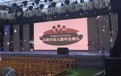 Features of P3.91 Rental LED Display