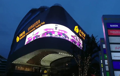 What's the Value of Large Outdoor LED Screen Advertising?
