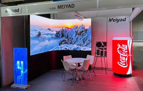 Only 1 Day Left Until ISE 2024! Meiyad Invites You to Meet at Booth 5L200