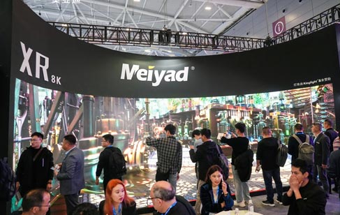 Meet Meiyad At Digital Display and Metaverse Ecological Expo 2024