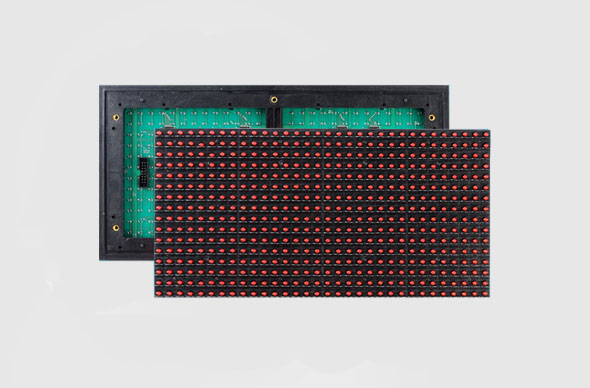 Single Color Outdoor LED Display Module