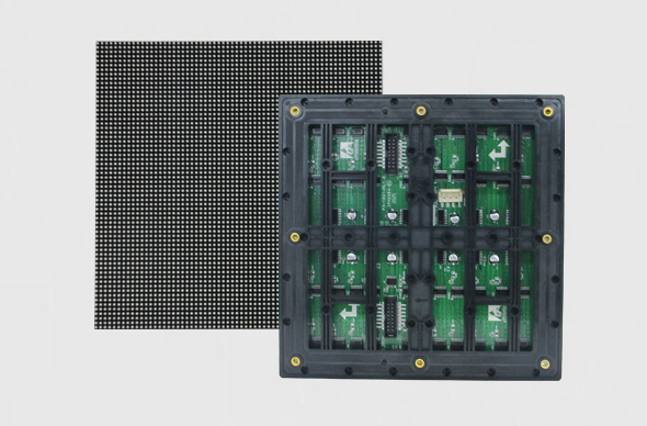 Outdoor LED Display Module