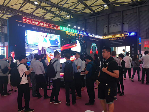 Meiyad LED China Exhibition Review