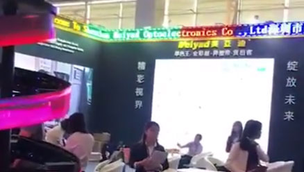 ISLE Live Show-Meiyad LED Display