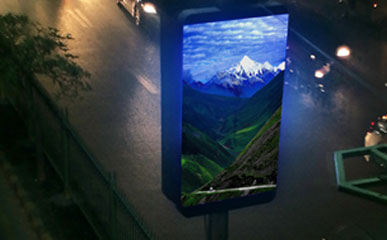 P8 Outdoor Street LED Display in Pakistan