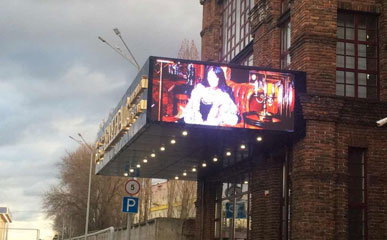 P10 Outdoor Advertising LED Display Sign in Russia