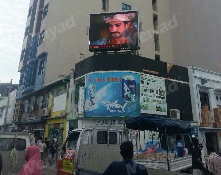 P10 Advertising Outdoor LED Screen