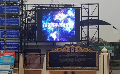 P10 Outdoor Advertising LED Digital Display in Thailand
