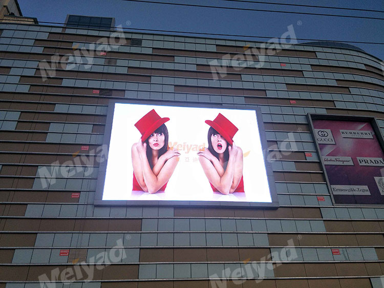 Meiyad Waterproof Outdoor LED Display