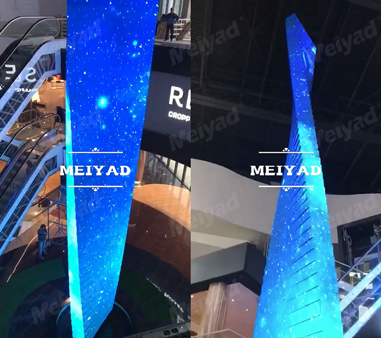 Meiyad Indoor LED Display