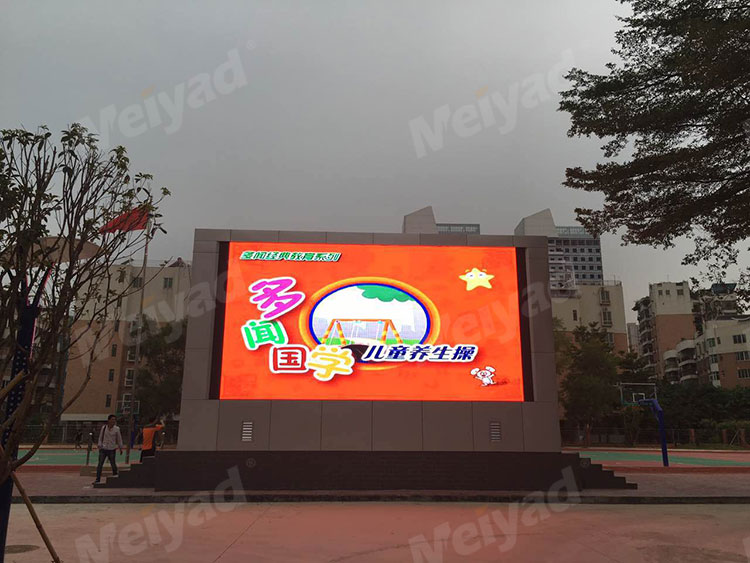 Meiyad Outdoor LED Display