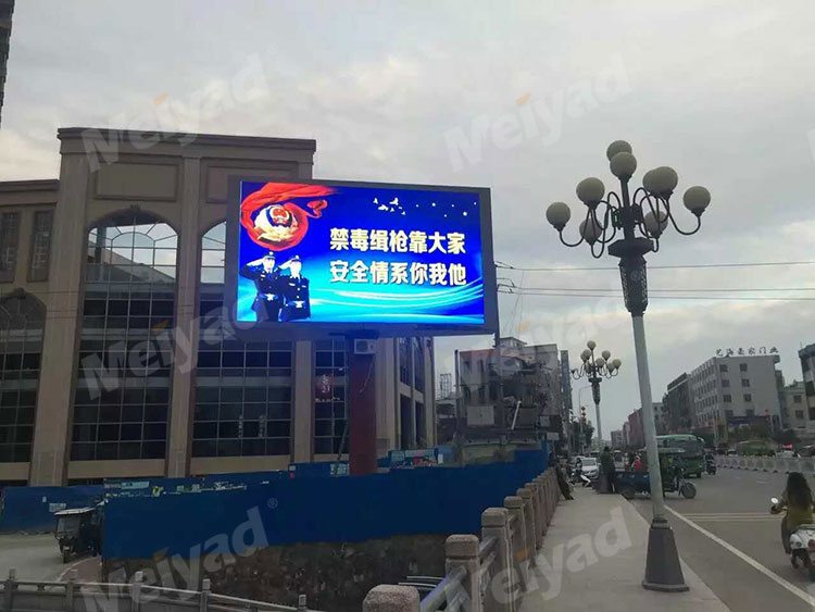 Meiyad Outdoor LED Display