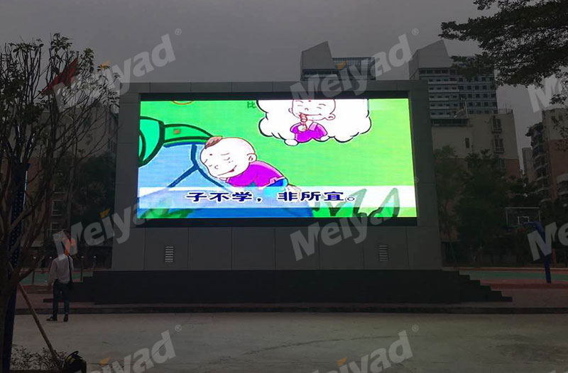 Meiyad Outdoor LED Screen