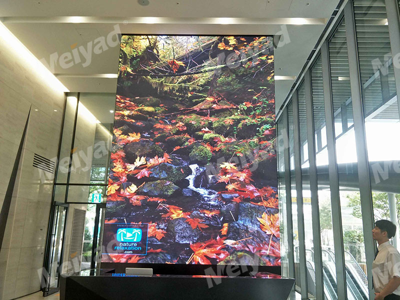 Meiyad P2.5 HD LED Display