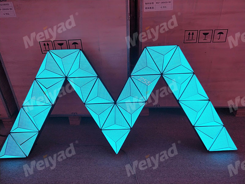 Meiyad M-shaped P5 LED Display 