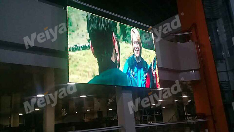 Meiyad P6 Indoor LED Display