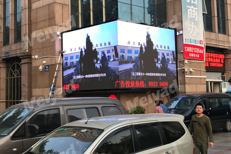 Meiyad Full Color LED Display