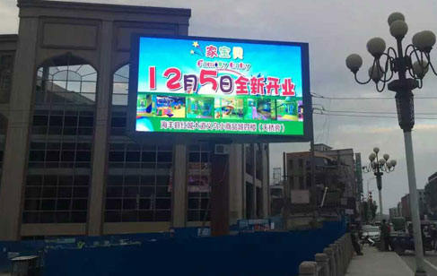 How to Install Outdoor LED Advertising Billboard?