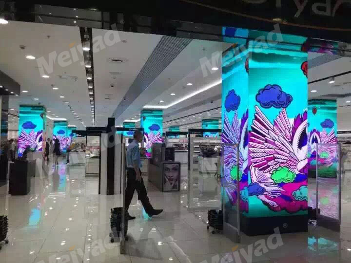 Meiyad P2.5 Indoor LED Display