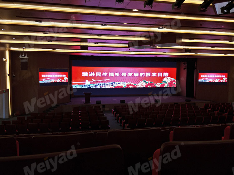 Meiyad indoor High Quality LED Display