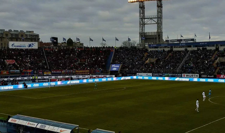 Perimeter Stadium LED Display