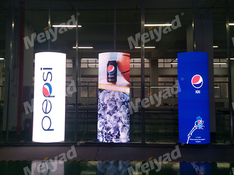 Meiyad Curved LED Display