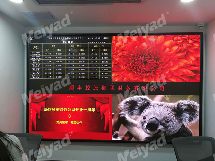 Meiyad Small Pixel Pitch LED Display