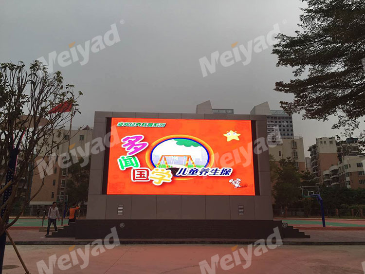 Meiyad Outdoor LED Electronic Display