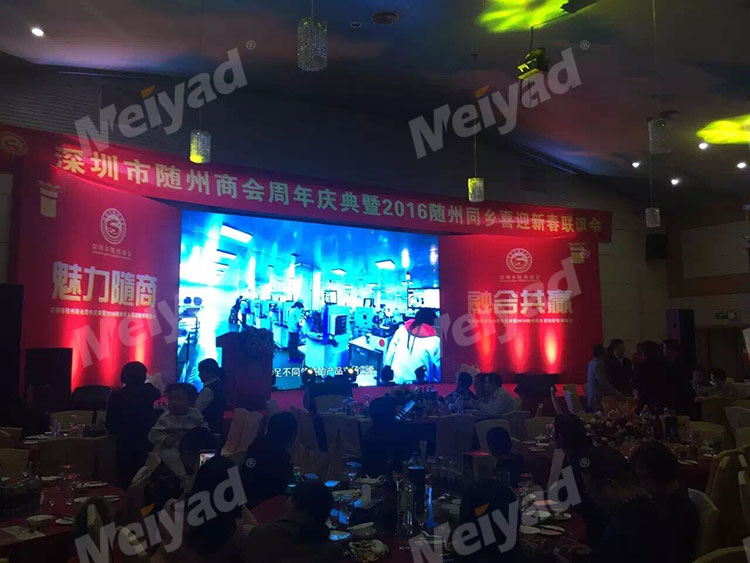 Meiyad P3.91 Hotel LED Display