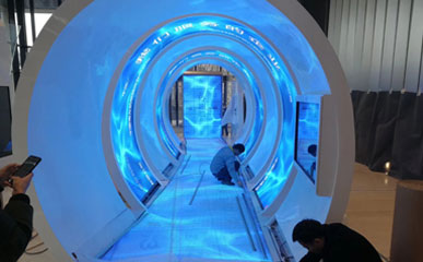 Shanghai Exhibition Hall P2.5 Flexible LED Screen