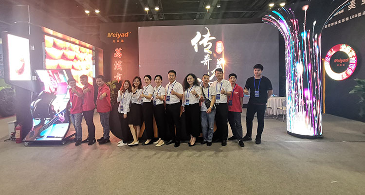 Meiyad Attended the 2019 Guangxi Exhibition