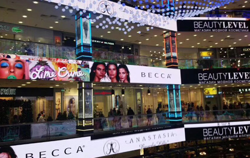 The Application of LED Display in the New Retail Industry