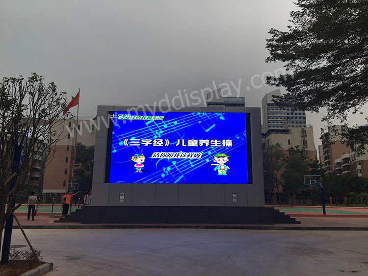 Meiyad Outdoor LED Screen