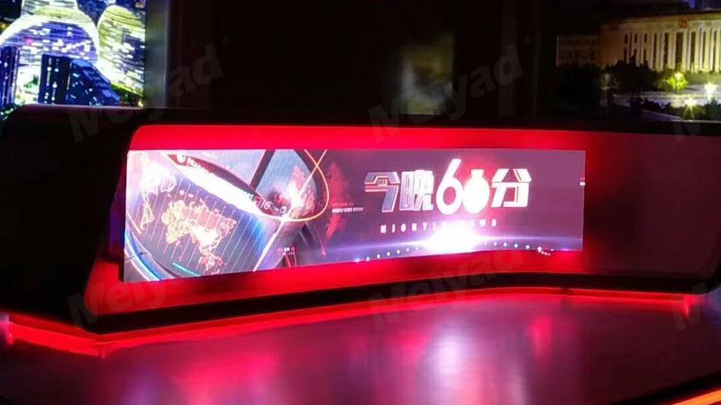 curved led screen