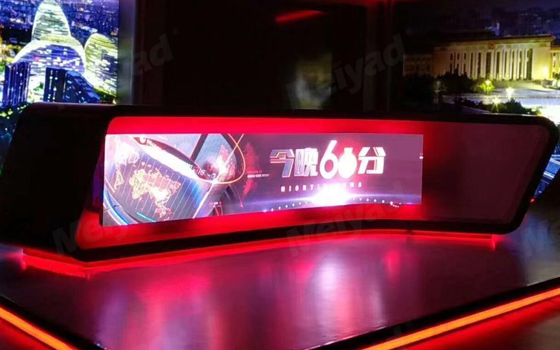Beijing TV Station P2.5 Curved LED Screen