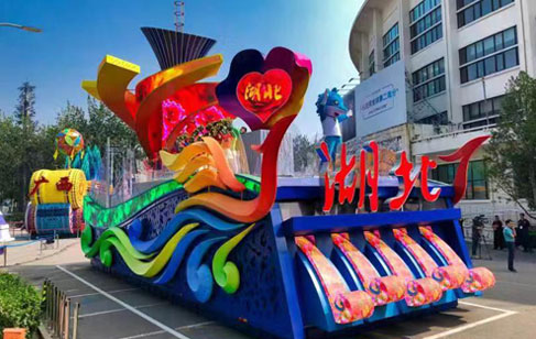 Customized Outdoor P3 Flexible LED Screen Celebrating 70th China National Birthday