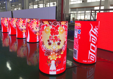 LED Display Aging-A