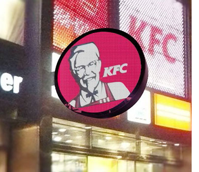 KFC LED Logo Sign