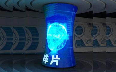 Taizhou Science and Technology Museum P3 Customized Flexible LED Screen