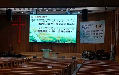 Enhance Your Church's Competitiveness With A High Quality LED Display