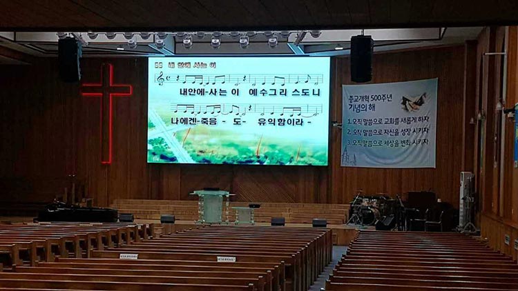 church led display