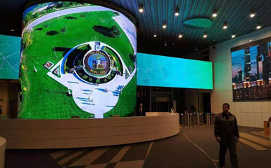 Russian Bank Indoor P2.5 Curved LED Video Wall